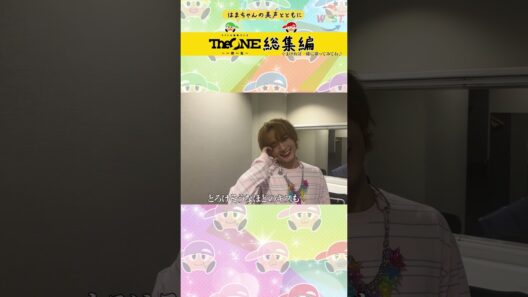 The ONE 総集編！！！