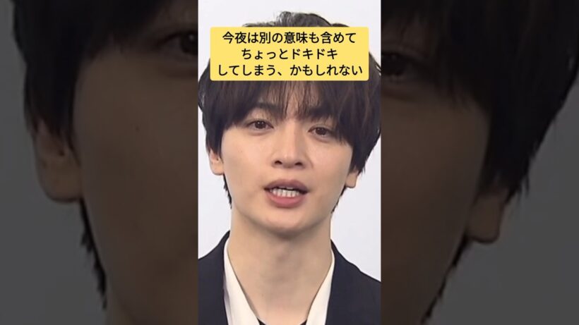 【玉森裕太】エラーとマイ・フィクション！   #キスマイ #shorts #アイドル #コンサート #ジャニーズ #KisMyFt2 #玉森裕太 #マイフィクション #エラー #ドラマ