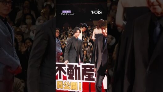 山下智久＆福原遥 ＆市原隼人＆泉里香＆長谷川忍＆見上愛＆倉科カナ＆高橋克典＆草刈正雄、フォトセッション