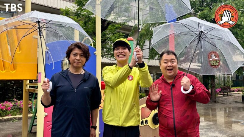 下町・荒川区町屋エリアを歩く！めざすは日暮里にある町中華のしっとりチャーハン＆焼き小籠包！【ベスコングルメ】5/31(日)よる6時30分