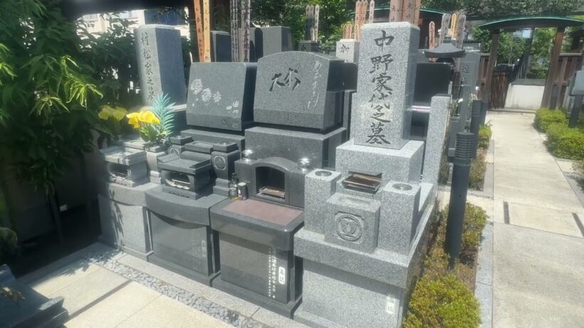 「大杉漣さんのお墓参りに行ってきました。」菊川市 お墓戒名 石音石材店 国産墓石専門店