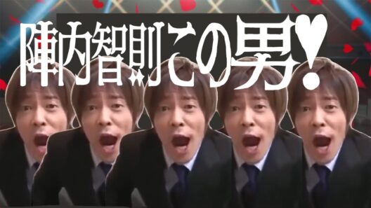 好きすぎて滅なのは、この男〜！【好きすぎて滅】【音mad】