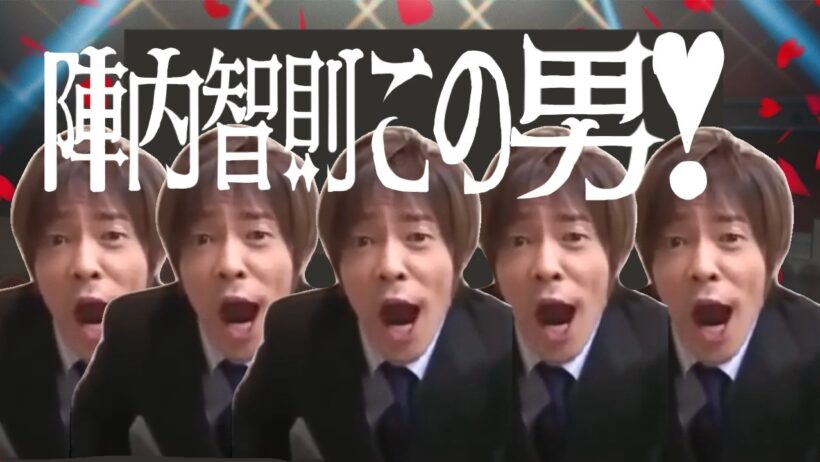 好きすぎて滅なのは、この男〜！【好きすぎて滅】【音mad】