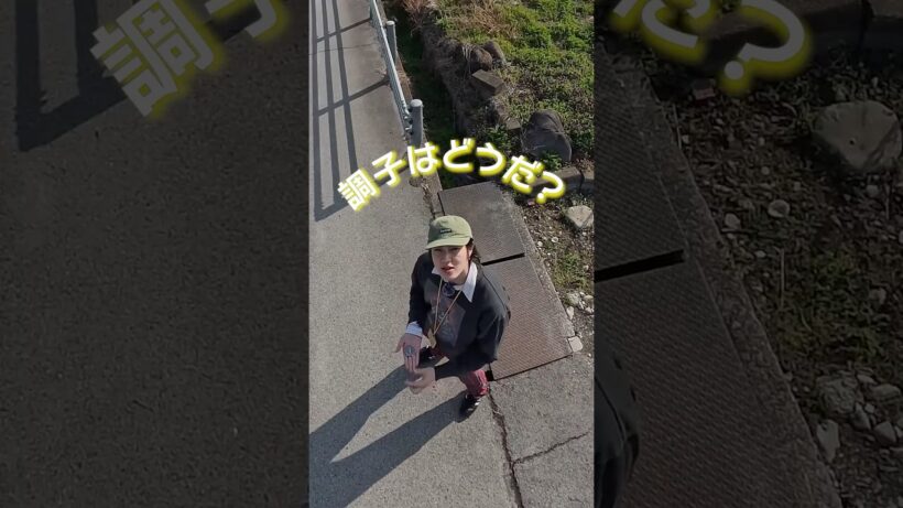 ACEes official【5人の絆を信じて】那須塩原に大きな星を作ろう🌟〜前編〜