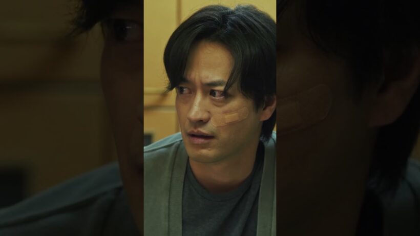 引きこもりの息子がリビングに出てきてくれたと思ったら… #鬼女 の棲む家 毎週水曜24:24～ #石田ひかり #竹財輝之助 #三浦綺羅