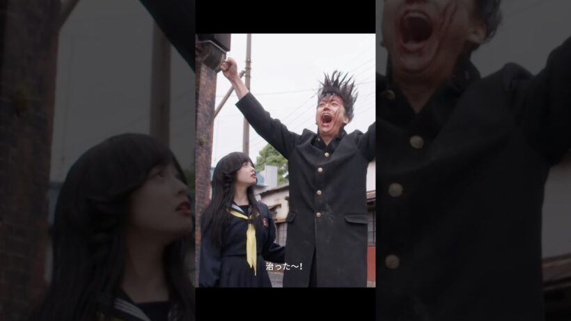 急速回復！#fyp #shorts #motivation #映画 #ドラマ #映画紹介 #賀来賢人 #伊藤健太郎 #橋本環奈 #若月佑美 #仲野太賀 #磯村勇斗