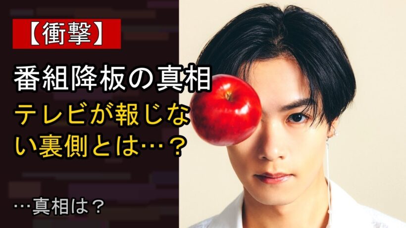 川村壱馬に起きた“ある変化”…？