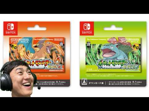 #5【ポケモンFRLG】カビゴン登場！！！