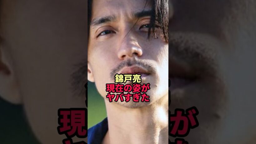 錦戸亮の現在がヤバすぎた…ジャニーズ退所の真相