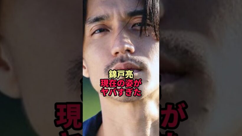 錦戸亮の現在がヤバすぎた…ジャニーズ退所の真相