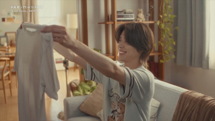 松島聡 × PEACH JOHN ROOMWEAR「恋する、ルームウェア　いつか、優しい思い出になる」編　Full.ver