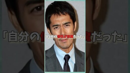 阿部寛が苦労人すぎた理由に涙が止まらない＃芸能人＃ドラマ＃映画＃昭和#俳優 #雑学