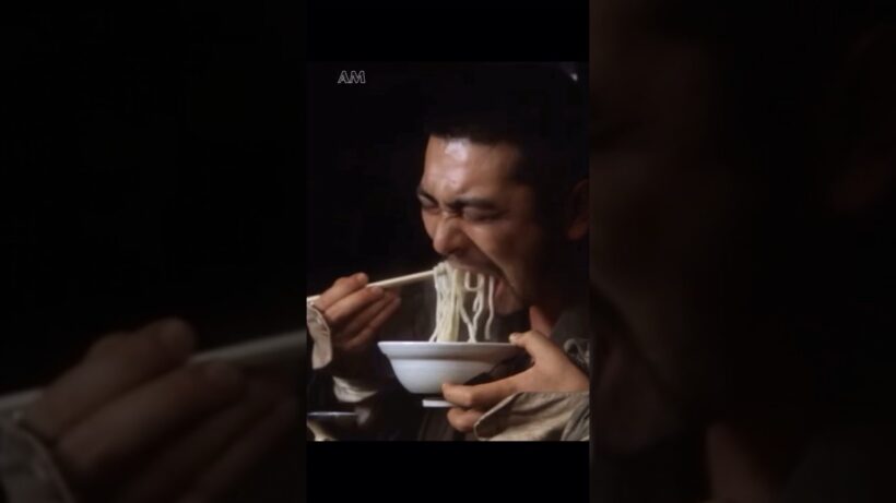 【映画飯】 うどんを美味しそうにすするシーン #shorts