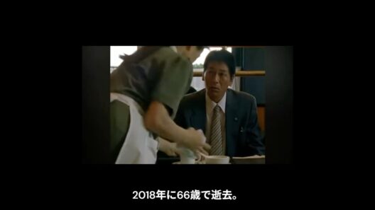 幽霊に取り憑かれた感じの悪いサラリーマンの大杉漣さん『降霊』#映画レビュー #映画 #大杉漣