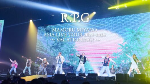 宮野真守「R.P.G」【VACATIONING! Live ver.】