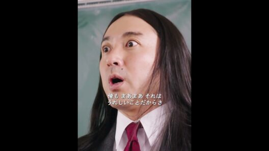 報酬