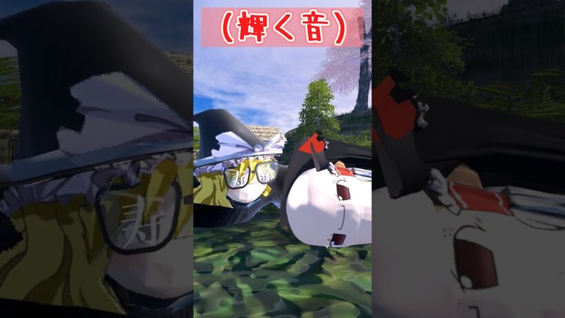 【ゆっくり茶番】残りの寿命が見えるメガネのやつ #shorts