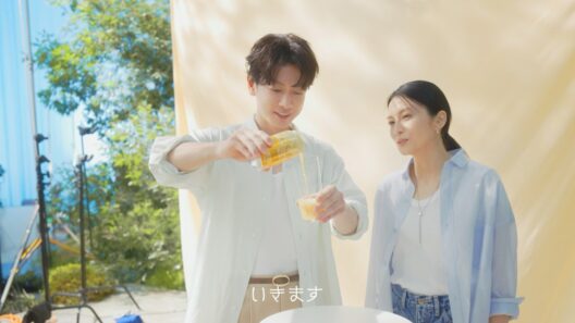 アサヒゴールド WEB CM 「黄金比チャレンジ」篇