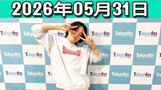 timelesz 菊池風磨  ラジオ hoursz .2026年05月31日
