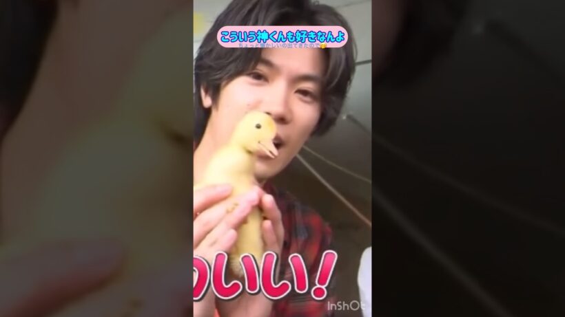 こういう神くんも好きなんよ。ファンはガッカリしないですよ、大輔さん。知ってます🤭 #number_i #神宮寺勇太 #yutajinguji