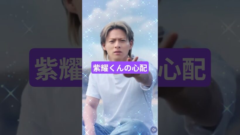 岸くんさわやか〜 #number_i #岸優太
