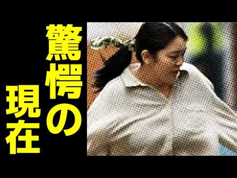 小室眞子さん信じられない生活に国民青ざめる...小室圭弁護士と結婚し出産した秋篠宮家長女