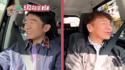 上田とえなり プライベートで参ります！