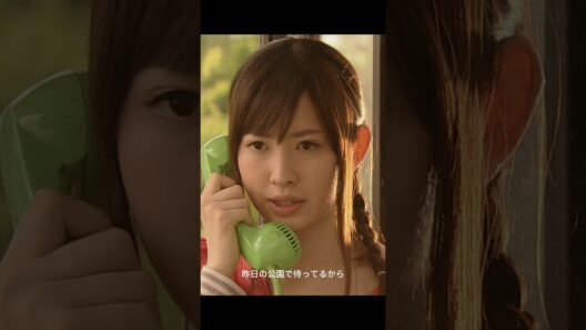 行方不明の二人#fyp #shorts #motivation #映画 #ドラマ #映画紹介 #仲間由紀恵 #三浦春馬 #髙木雄也 #石黒英雄 #桐山照史