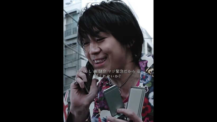 山田孝之、史上最凶の冷血キャラ：「10日で5割、返せなければ地獄へ」💀