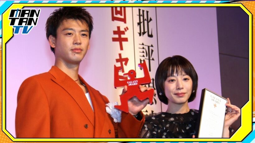 竹内涼真、夏帆と「じゃあつく」ギャラクシー賞受賞に喜び　勝男に共感も「僕は料理に文句は言わないので」