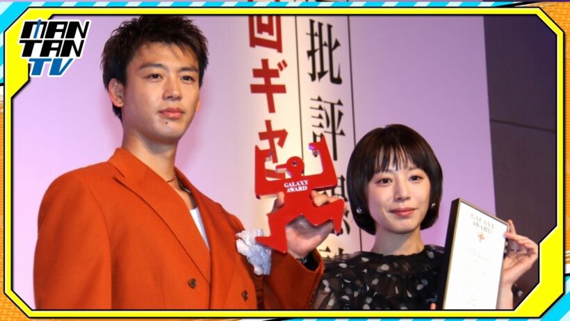 竹内涼真、夏帆と「じゃあつく」ギャラクシー賞受賞に喜び　勝男に共感も「僕は料理に文句は言わないので」