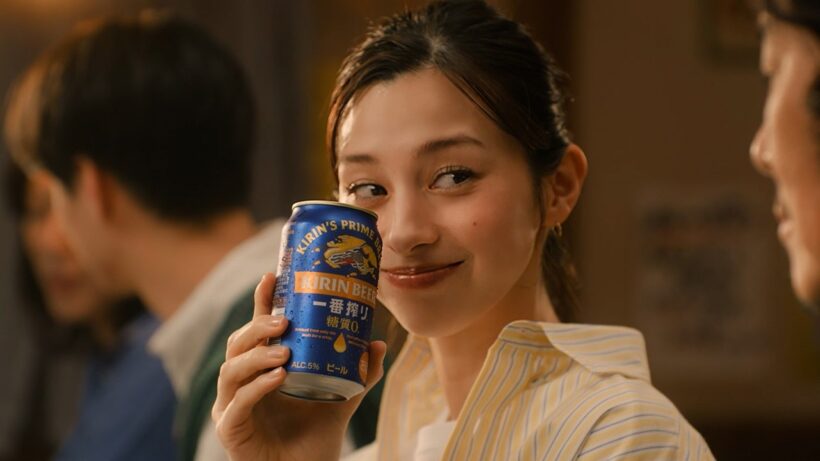 中条あやみ、葛藤する“父”豊川悦司にアドバイス！？　「この手があったか」　「キリン一番搾り 糖質ゼロ」新ウェブCM