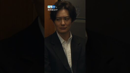 真（#岡田将生）が3つの殺人事件に関係している小夜子（#渡辺真起子）と話してから様子がおかしい。そこで稔（#染谷将太）は…『#田鎖ブラザーズ』は #TVer で配信中！