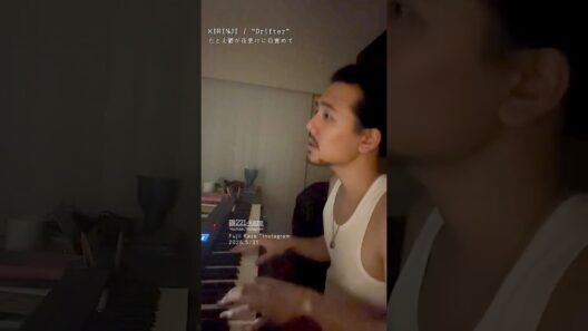 藤井 風 | 5月31日 *Instagram_Stories