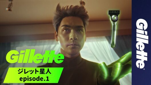 【公式】ジレット「ジレット星人」篇 15秒 - 柳楽優弥 出演