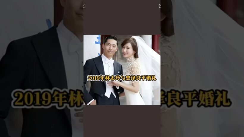 2019年 林志玲黑泽良平婚礼影像