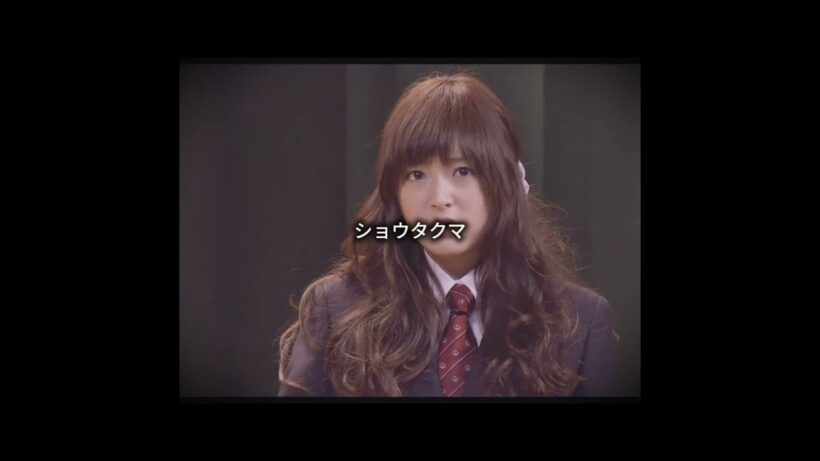僕の初恋をキミに捧ぐ#難病の少年#岡田将生