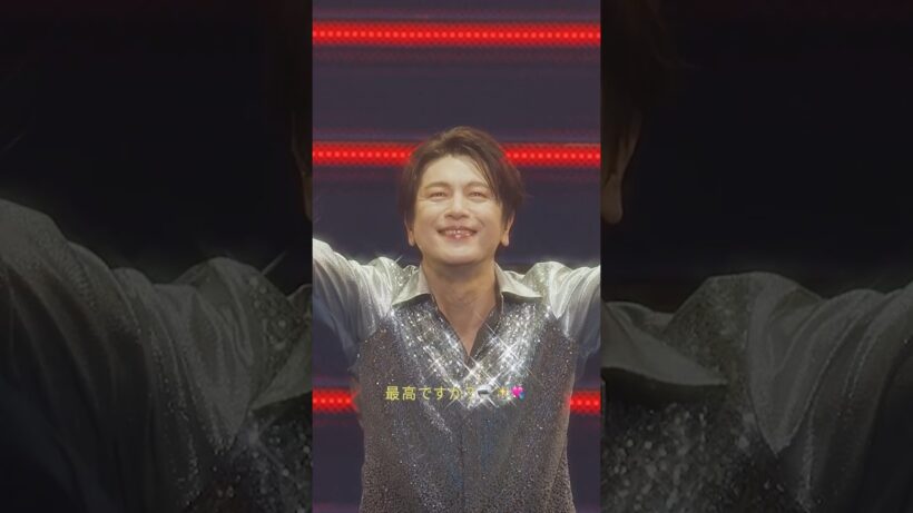最高ですか？🪩✨💘 #切り抜きミッチー #及川光博 #ミッチー
