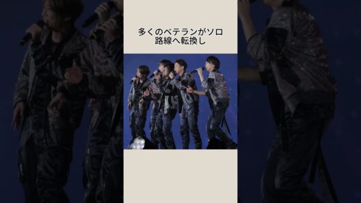 大野智、引退を撤回し活動再開か？7 年前休止会見を思い返すファンの複雑な心境 #大野智 #引退 #ニュース #嵐
