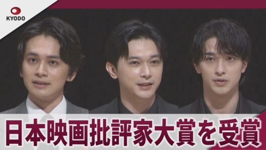 第35回日本映画批評家大賞授賞式　「どの現場に行っても『国宝』の話」