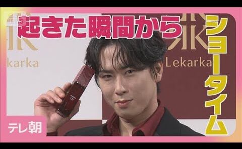 【6/9まで公開】Snow Man宮舘涼太「生まれ変わってもアイドルに」(2026年6月2日)