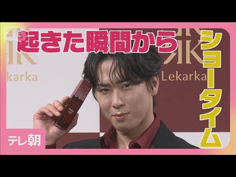 【6/9まで公開】Snow Man宮舘涼太「生まれ変わってもアイドルに」(2026年6月2日)