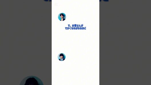 スタジアムでZeppの距離感を目指そうとするほくじゅり #sixtonesann #sixtonesオールナイトニッポン #田中樹 #松村北斗