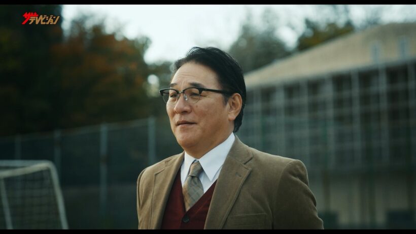 ピエール瀧、異様な学生たちの行動にご満悦⁉“集団という狂気”に思わず息を呑む 映画『NEW GROUP』本編映像