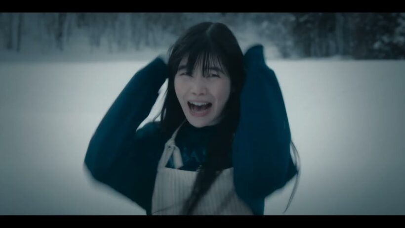 北山宏光、ホラー映画初主演作『氷血』予告編【2026年7月3日公開】
