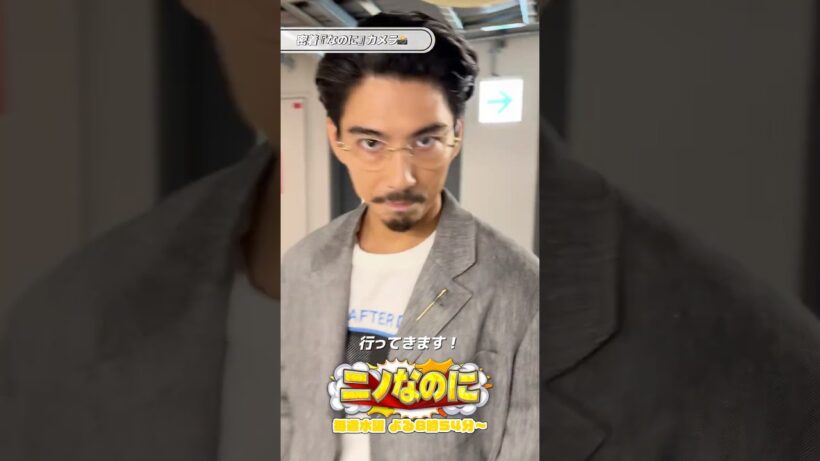 『#ニノなのに』今週の司会 #賀来賢人 さん🎙️スタジオ入りから本番までの様子に密着✨