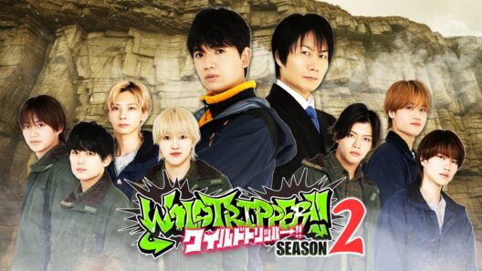 Teaser｜『ワイルドトリッパー!!SEASON2』2026年7月3日(金) 0時よりプライムビデオで独占配信開始