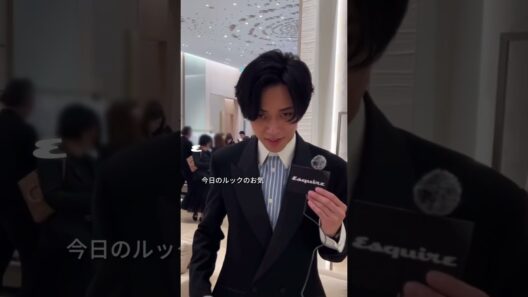 新しくオープンした「ハウス オブ ディオール 心斎橋」に、永瀬廉さんが登場。｜ Esquire Japan #shorts