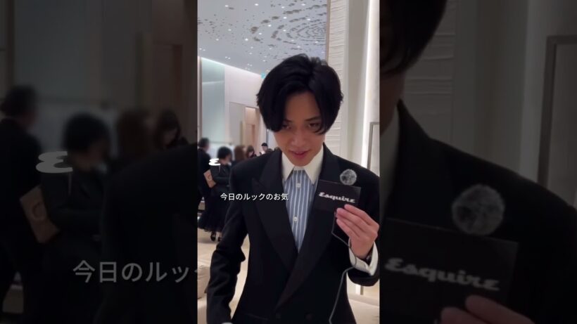 新しくオープンした「ハウス オブ ディオール 心斎橋」に、永瀬廉さんが登場。｜ Esquire Japan #shorts