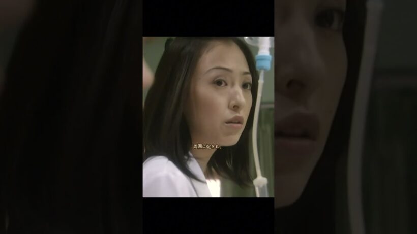 【解説】部外者の指示で命を救う――崩壊する救急室の真実｜救命病棟24時